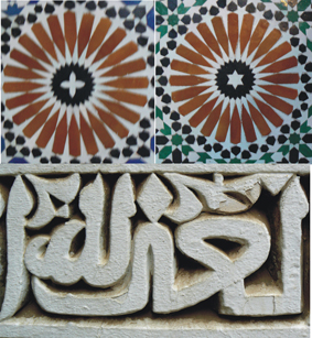 Dekoracje wewnętrzne