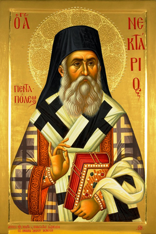 Nektarios