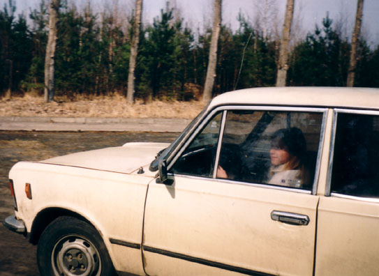 Asia w Halinie w kwietniu 1996