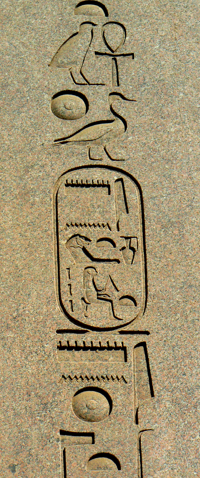 Hieroglify w Karnaku