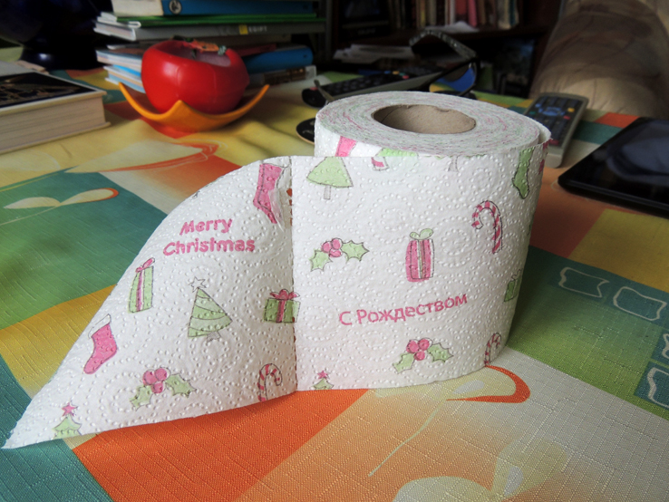 Papier świąteczny, może do wysyłania życzeń?