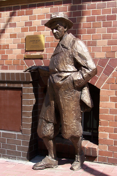 Pomnik Witkacego w Katowicach