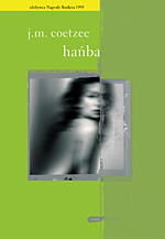 hanba