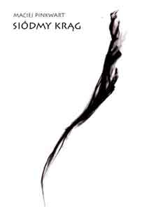 Ok�adka ksi��ki -Renata Mrowca