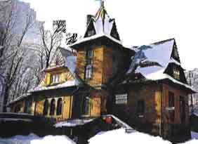 Dworzec Tatrza�ski